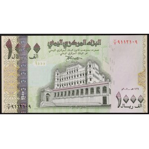 Yemen, Republic, 1.000 Rials n.d. (2004-06)