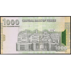 Yemen, Republic, 1.000 Rials n.d. (2004-06)