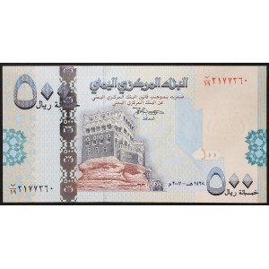 Yemen, Republic, 500 Rials 2007