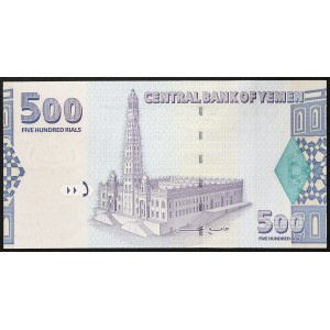 Yemen, Republic, 500 Rials 2007
