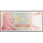 Yugoslavia, Federal Republic, 500.000.000.000 Dinara 1993