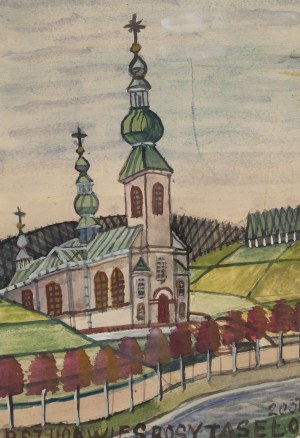Nikifor Krynicki (1895 Krynica - 1968 Folusz), Widok na kościół, około lata 60. XX w.