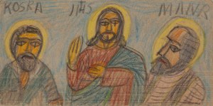 Nikifor Krynicki (1895 Krynica - 1968 Folusz), Chrystus błogosławiący wśród Świętych