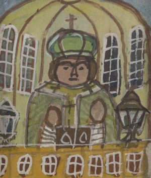 Nikifor Krynicki (1895 Krynica - 1968 Folusz), Biskup odprawiający mszę, około lata 60. XX w.