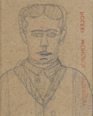 Nikifor Krynicki (1895 Krynica - 1968 Folusz), Portret mężczyzny, około lata 60. XX w.