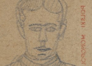 Nikifor Krynicki (1895 Krynica - 1968 Folusz), Portret mężczyzny, około lata 60. XX w.