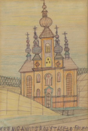 Nikifor Krynicki (1895 Krynica - 1968 Folusz), Widok na kościół, lata 60. XX w.