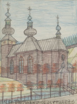 Nikifor Krynicki (1895 Krynica - 1968 Folusz), Widok na kościół, lata 60. XX w.