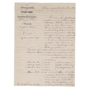 [Triangulation and Astronomy in the Kingdom of Poland] Carl Tenner (1783–1860), general, head of the Triangulation Service of the Kingdom of Poland. Letter to the director of the astronomical observatory regarding scientific matters. Dated Warsaw, Novembe