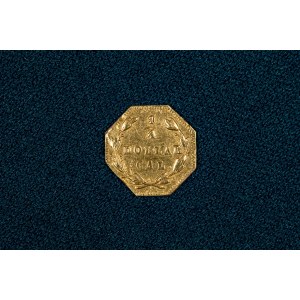 ¼ DOLLAR, 1870, USA