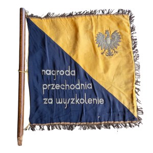 II RP Sztandar Przysposobienia Wojskowego Nagroda Przechodnia za Wyszkolenie, Będzin