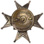 Second Polish Republic Badge of the 21st Light Artillery Regiment, Biała–Bielsko, W. Gontarczyk, Warsaw