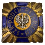 Second Polish Republic: Badge of the Infantry Reserve Officer Candidate School, A. Nagalski, Warsaw