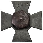 Second Polish Republic: Lviv Defense Cross
