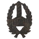 Second Polish Republic Badge - Border Protection Corps