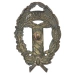 Second Polish Republic Border Guard Badge, S. Reising