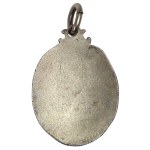 Second Polish Republic Patriotic Medal