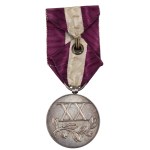 Second Polish Republic Medal for Long Service (20 Years), Silver