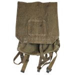 Second Polish Republic Model 33 Schoolbag, Regimental Stamps