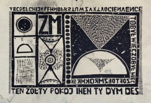 Zbigniew Makowski, Ten żółty pokój, 1963