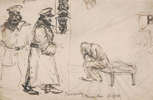 Mieczysław Janikowski, Sowieci, 1929