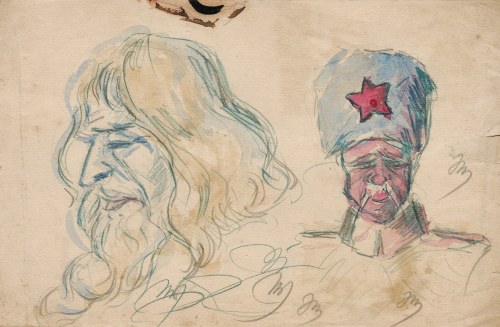 Mieczysław Janikowski, Sowieci, 1929