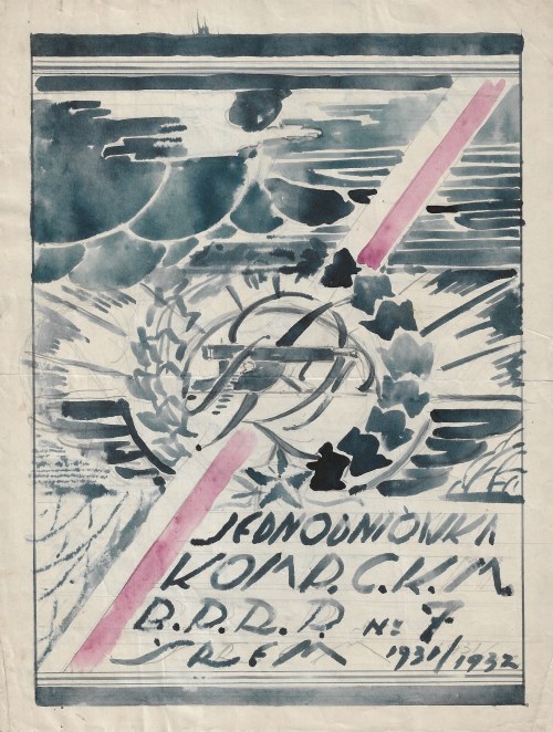Mieczysław Janikowski, Projekt Jednodniówki, 1931/32