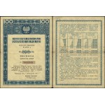 Postwar Poland (1944–1952), premium loan (collective bond) for 100 zlotych, October 1, 1951