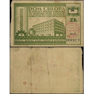 Polska, cegiełka na 50 złotych, Komitet Budowy Domu Chłopa w Warszawie