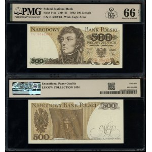500 złotych, 1.06.1982, CU