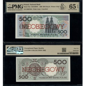 500 zlotych, March 1, 1990, UNCIRCULATED