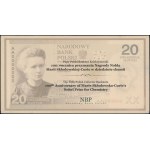 Poland, 20 zlotych, April 20, 2011
