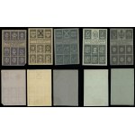 Poland, set of 5 food ration cards, 1917, Warsaw