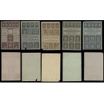 Poland, set of 5 food ration cards, 1917