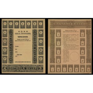 Poland, set: 2 food ration cards, 1916, Warsaw