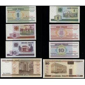 Belarus, set of 8 banknotes, 2000