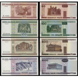 Belarus, set of 8 banknotes, 2000