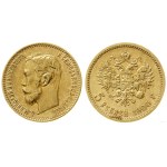 Russia, 5 rubles, 1900 (ФЗ), St. Petersburg