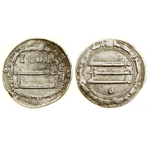 Abbasids, dirham, 191 AH, Madinat al-Salam
