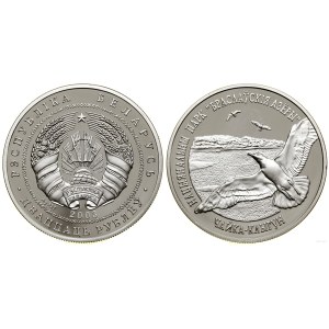 Belarus, 20 rubles, 2003