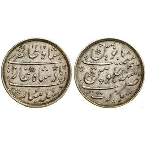 India, rupee, AH 1215 (1832), Mumbai