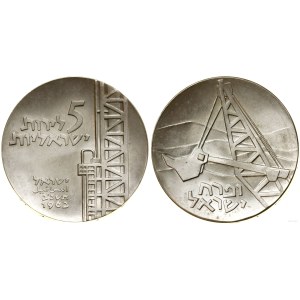 Israel, 5 lira, 1962, Utrecht