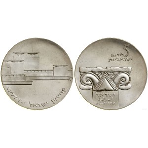 Izrael, 5 lir, 1964, Rzym