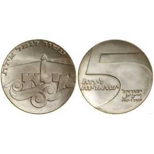 Israel, 5 lira, 1967, Utrecht