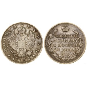 Russia, ruble, 1814 St. Petersburg Mint, St. Petersburg