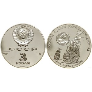 Rosja, 3 ruble, 1990, Leningrad