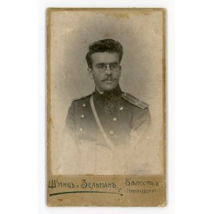 Białystok, portret żołnierza, fot. Szmic i Zelman (070)