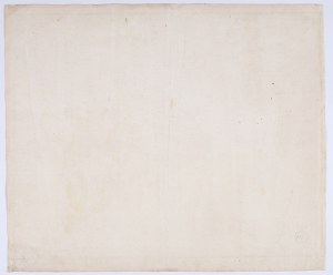 GÜSSEFELD Franz Ludwig (1744-1807) — Lubomeriae et Galliciae Regni Tabula Geographica. Norymberga: Spadkobiercy Homanna, 1775.