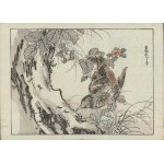 Kôno Bairei, The Twisting Head (from the “Bairei Gafu” series, 1905)