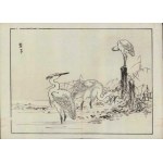 Kono Bairei, Herons (from the “Bairei Gafu” series, 1905)